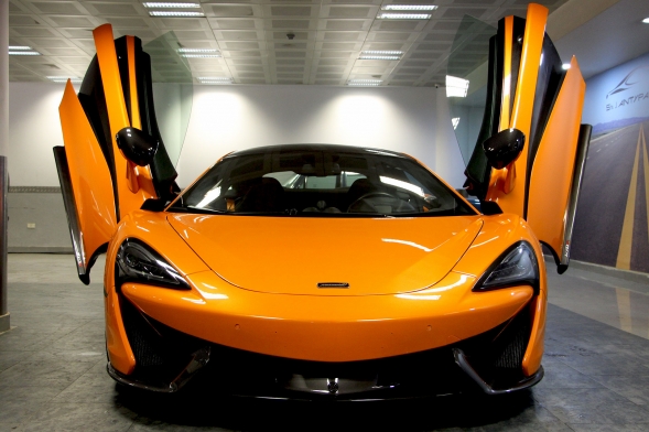 2016 McLaren 570S